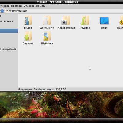 Elementary Dark V - KDE Store