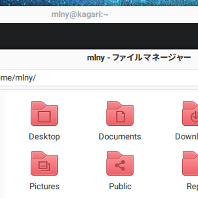 Iris Light Openbox - KDE Store