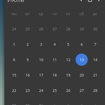 Digital Clock WL - KDE Store
