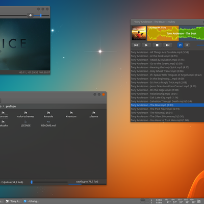 Prof Dark KDE - KDE Store