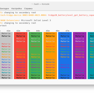 Materia Light KDE - KDE Store