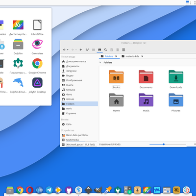 Materia Color KDE - KDE Store