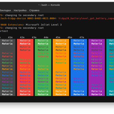Materia Dark KDE - KDE Store