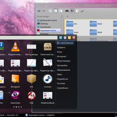 Kaero - KDE Store