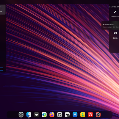 Harmony Plasma Theme - KDE Store