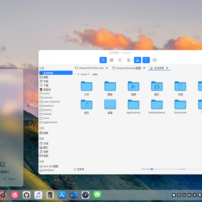 DeepinV20 Plasma Theme - KDE Store