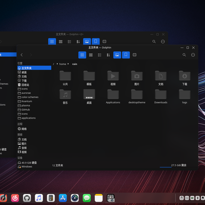 DeepinV20-dark Aurorae Theme - KDE Store