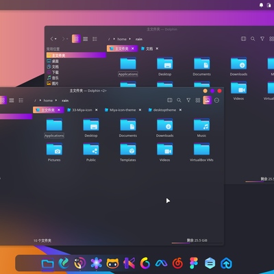 Miya Aurorae Theme - KDE Store
