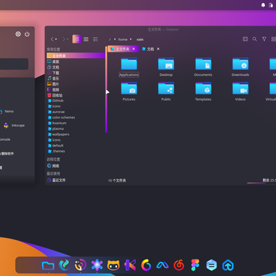 Miya Plasma Theme - KDE Store