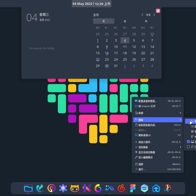 Lace-solid Kvantum - KDE Store