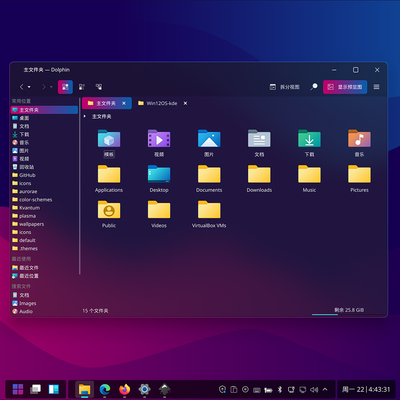 Win12OS Aurorae Theme - KDE Store
