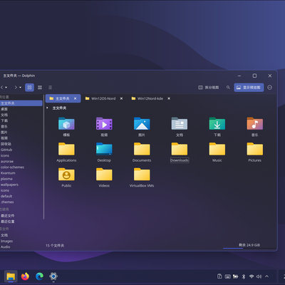 Win12OS-Nord Aurorae Theme - KDE Store