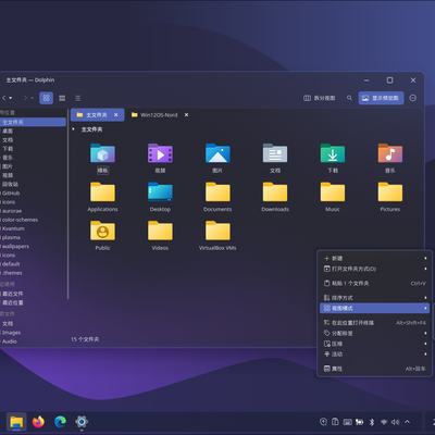 Win12OS-Nord Kvantum - KDE Store