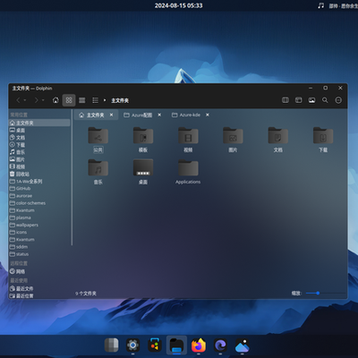 Azure Aurorae Theme - KDE Store