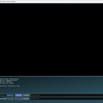 Ventoy Theme Make3 5/24 - KDE Store