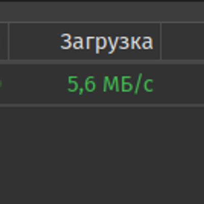 TEST - KDE Store