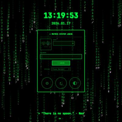 Matrix SDDM Theme - KDE Store