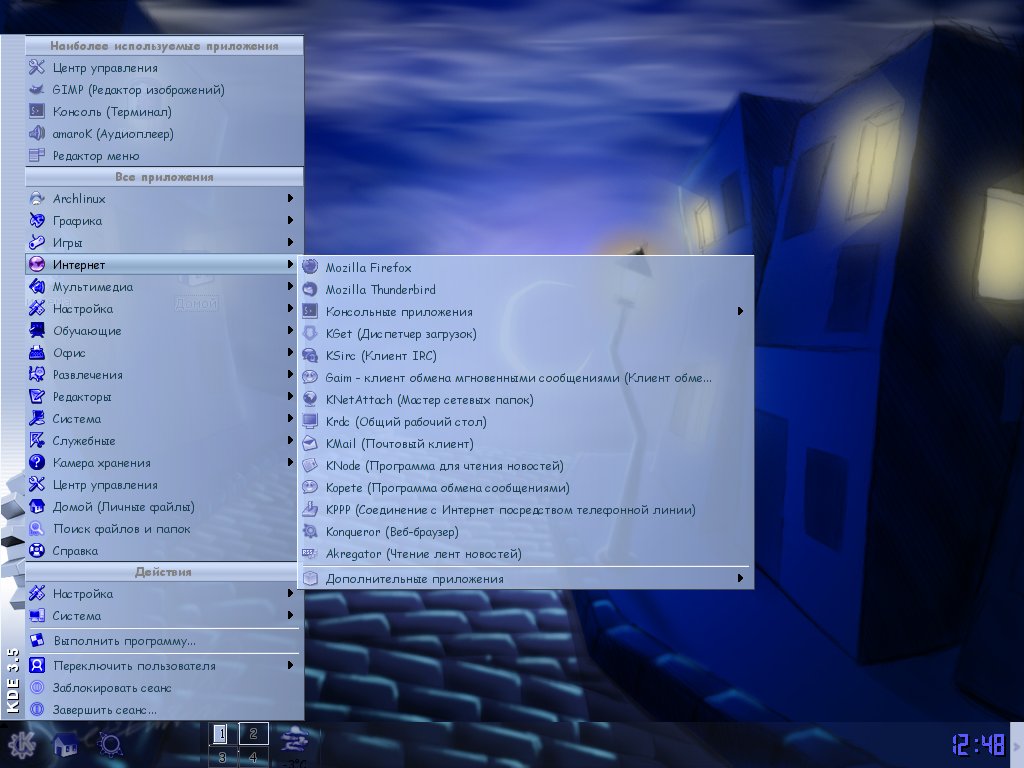 Blues - OpenDesktop.Org