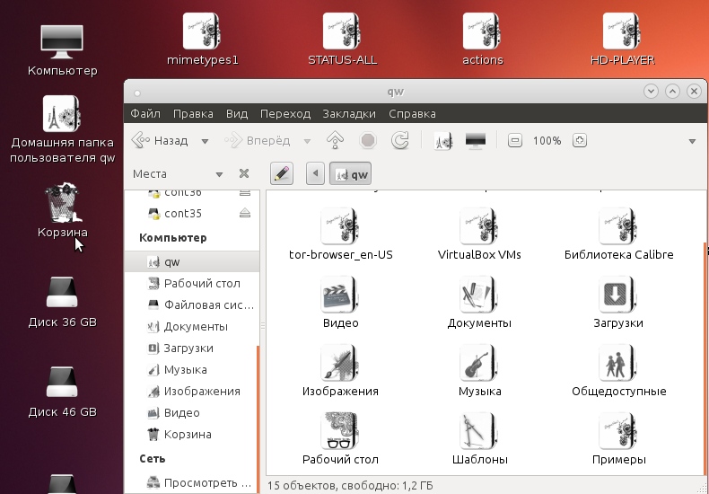 Black and White - KDE Store