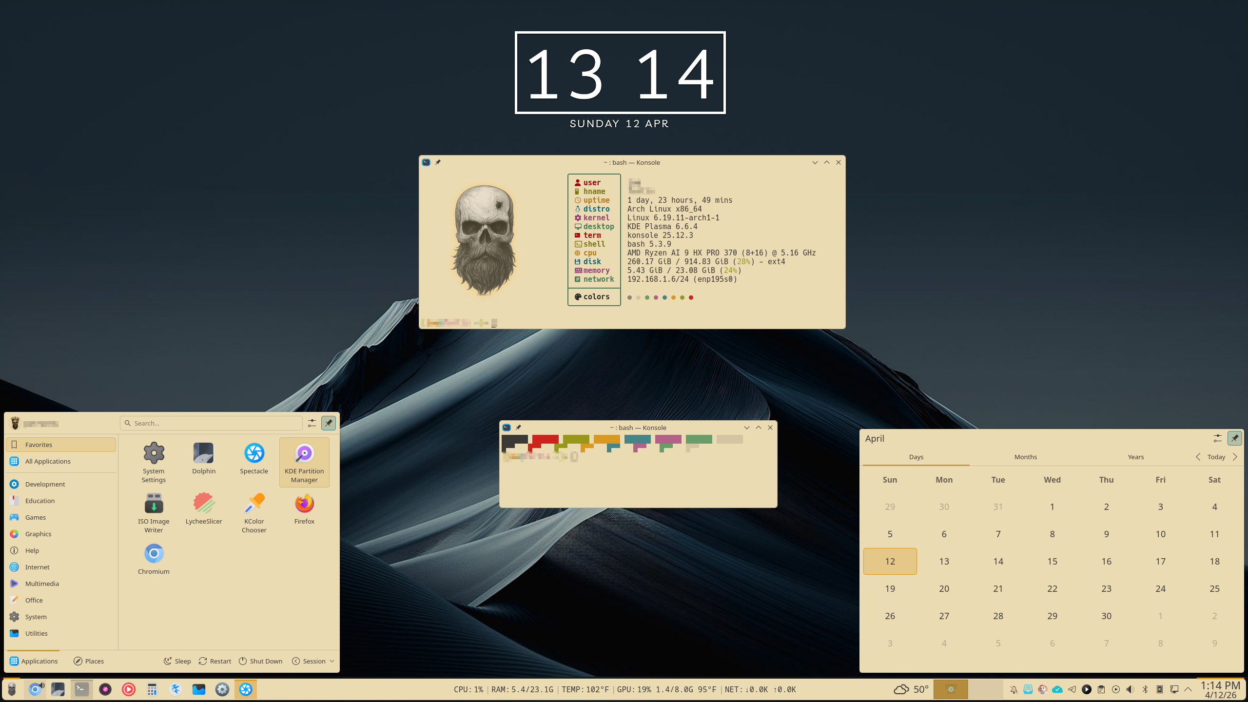 Sandstone - KDE Store