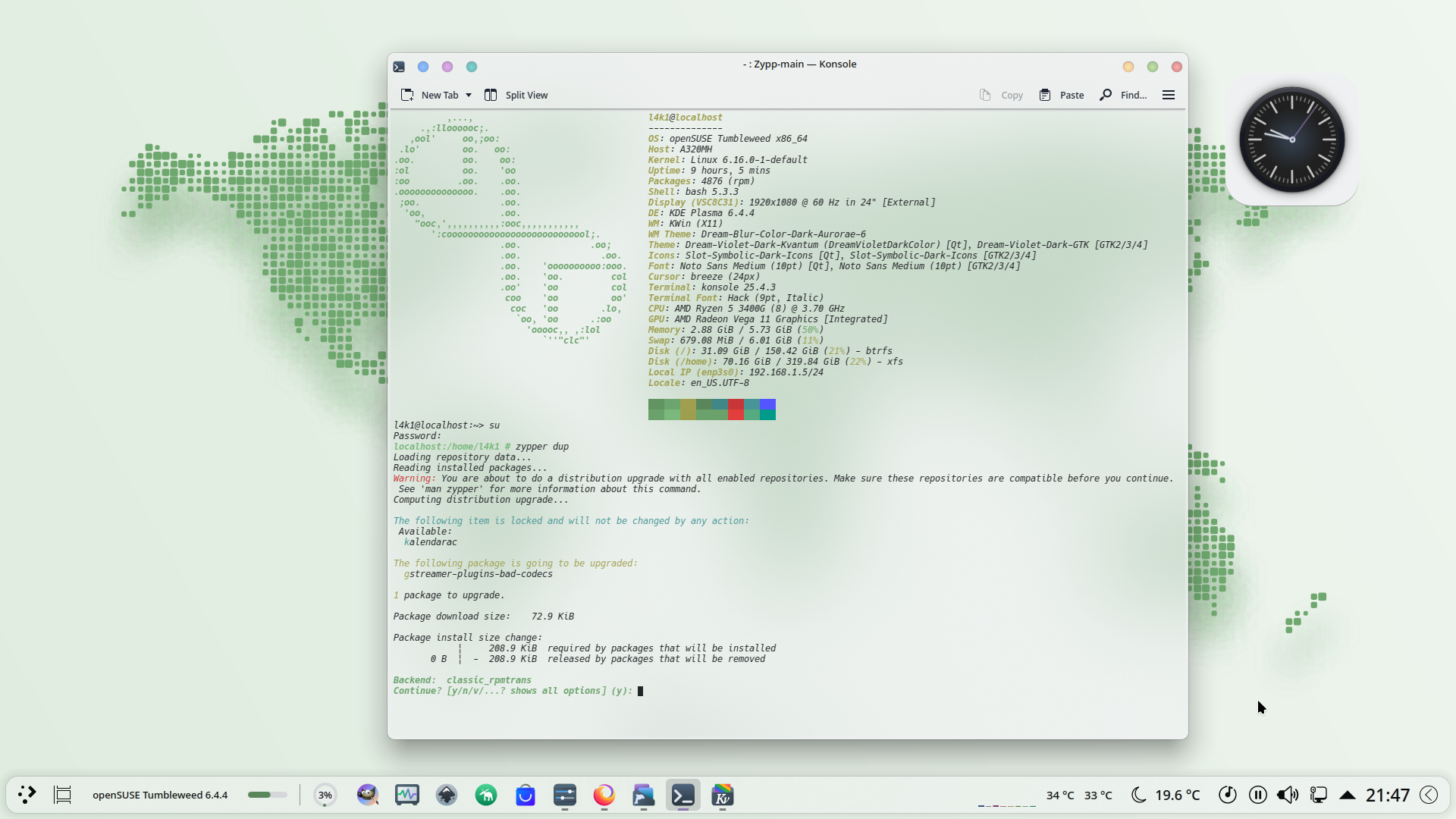 Dream-Blur-Lime-Light-Konsole - KDE Store