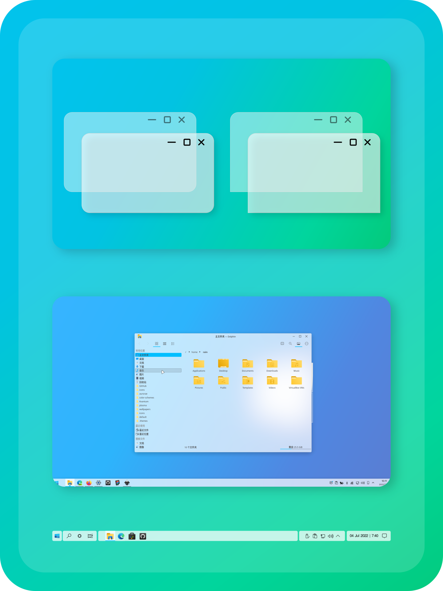 We10XOS-light Aurorae Theme - KDE Store