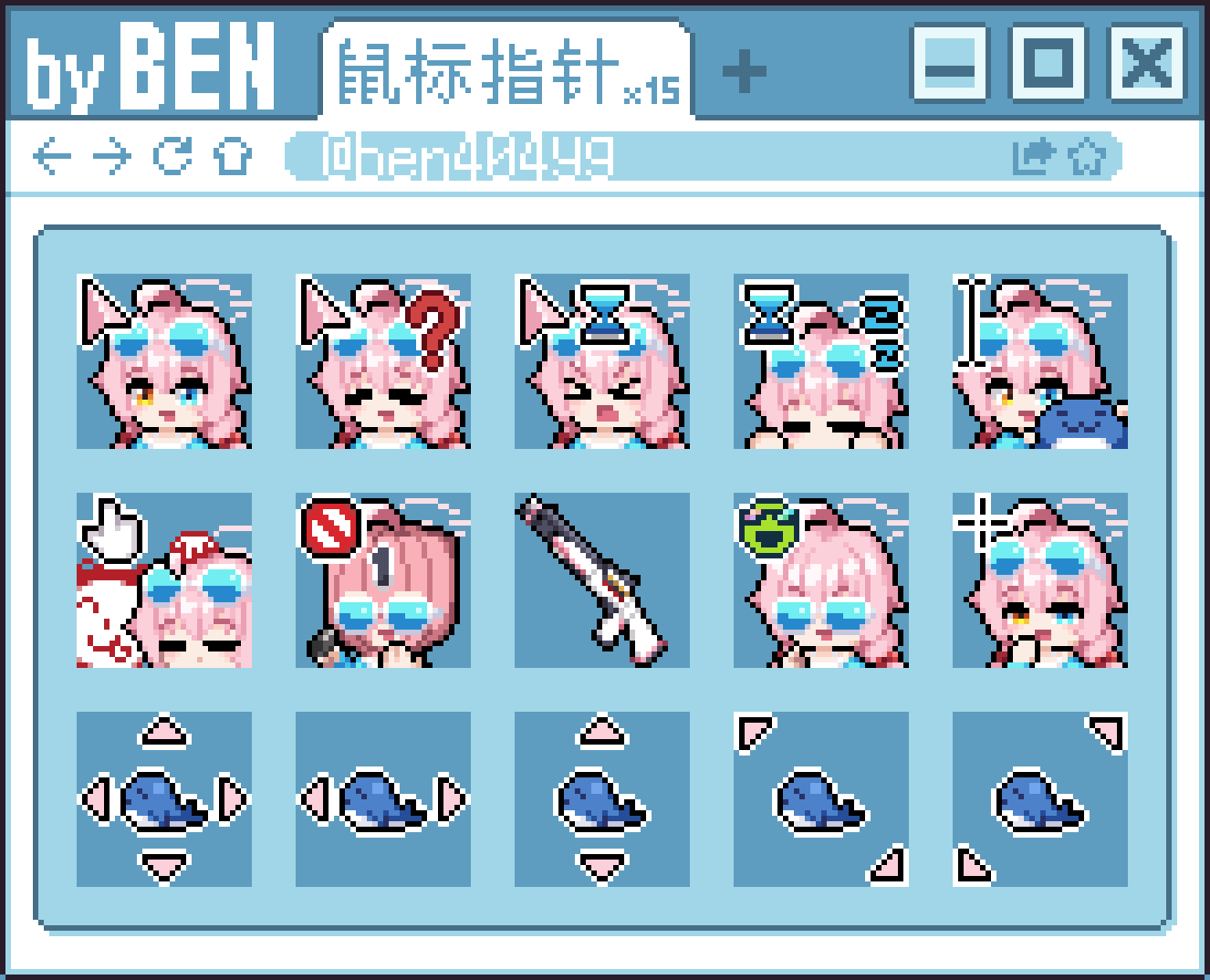 Takanashi Hoshino Swimsuit Cursor s Mate Takanashi Hoshino Swimsuit Cursor s Mate