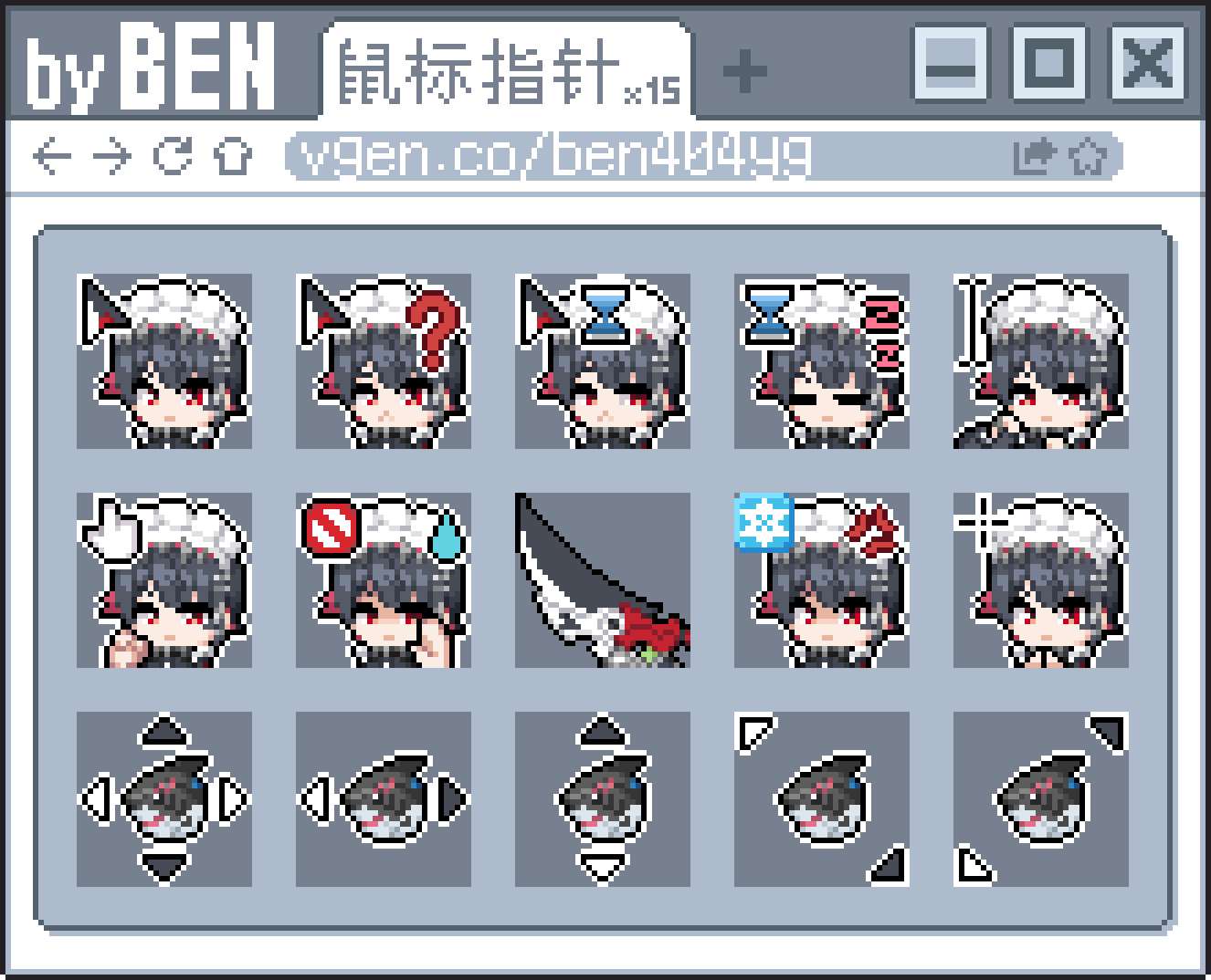 Ellen Joe Cursor s Mate