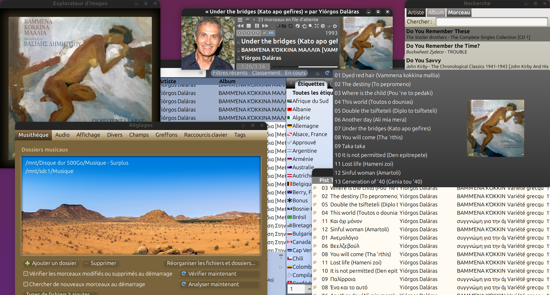 gmusicbrowser-54.png