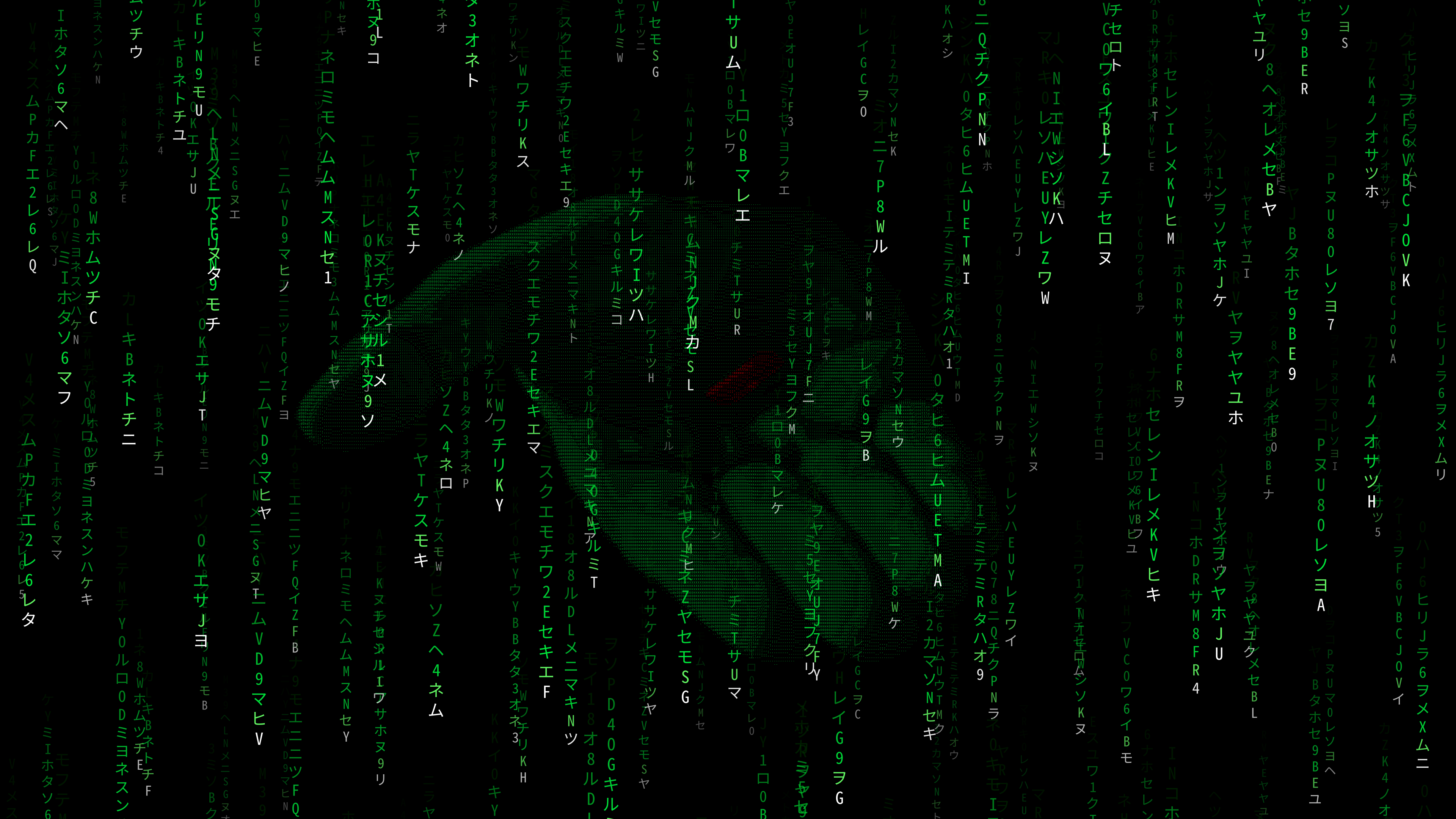 Matrix SDDM Theme - KDE Store