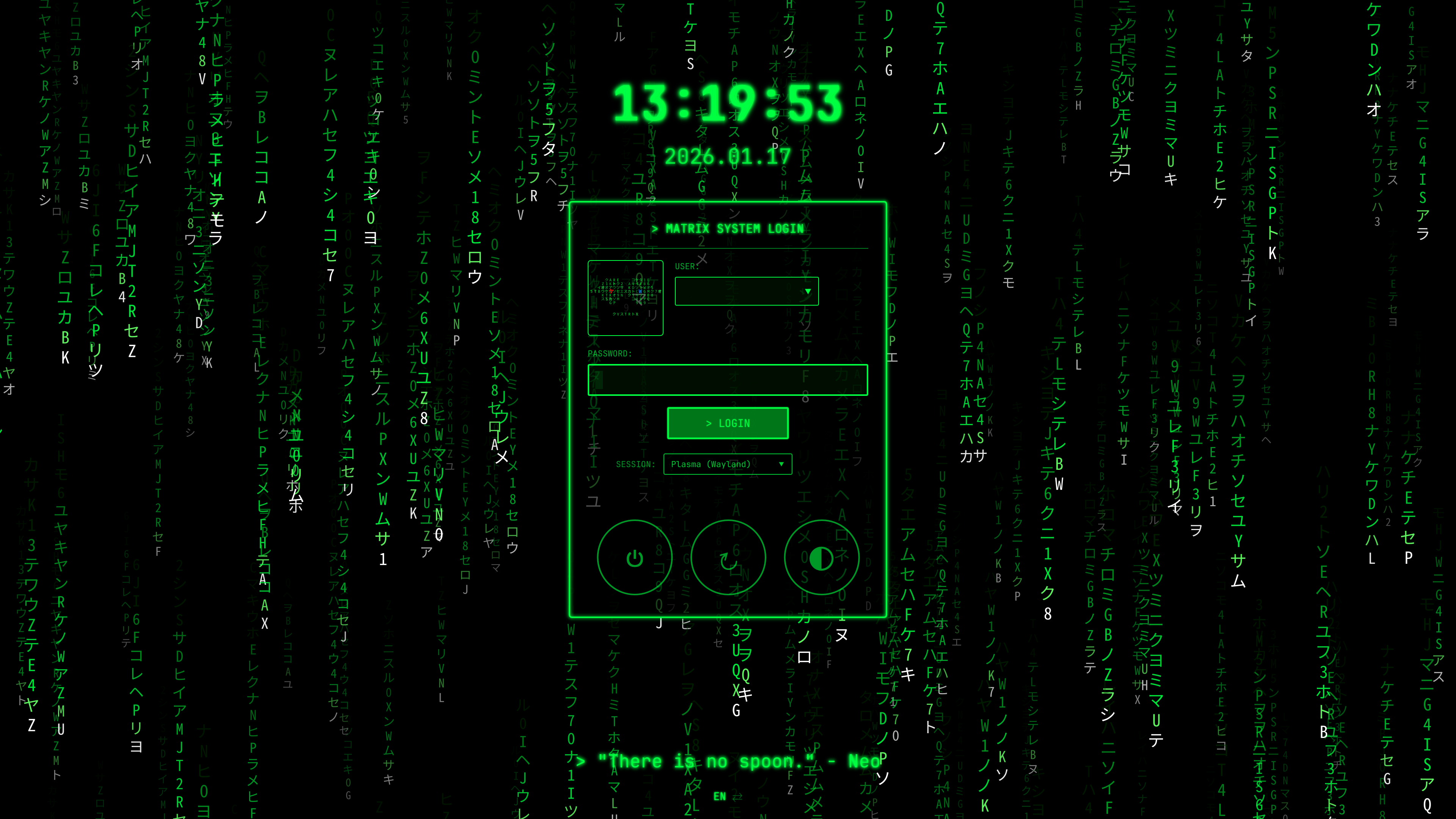 Matrix SDDM Theme - KDE Store