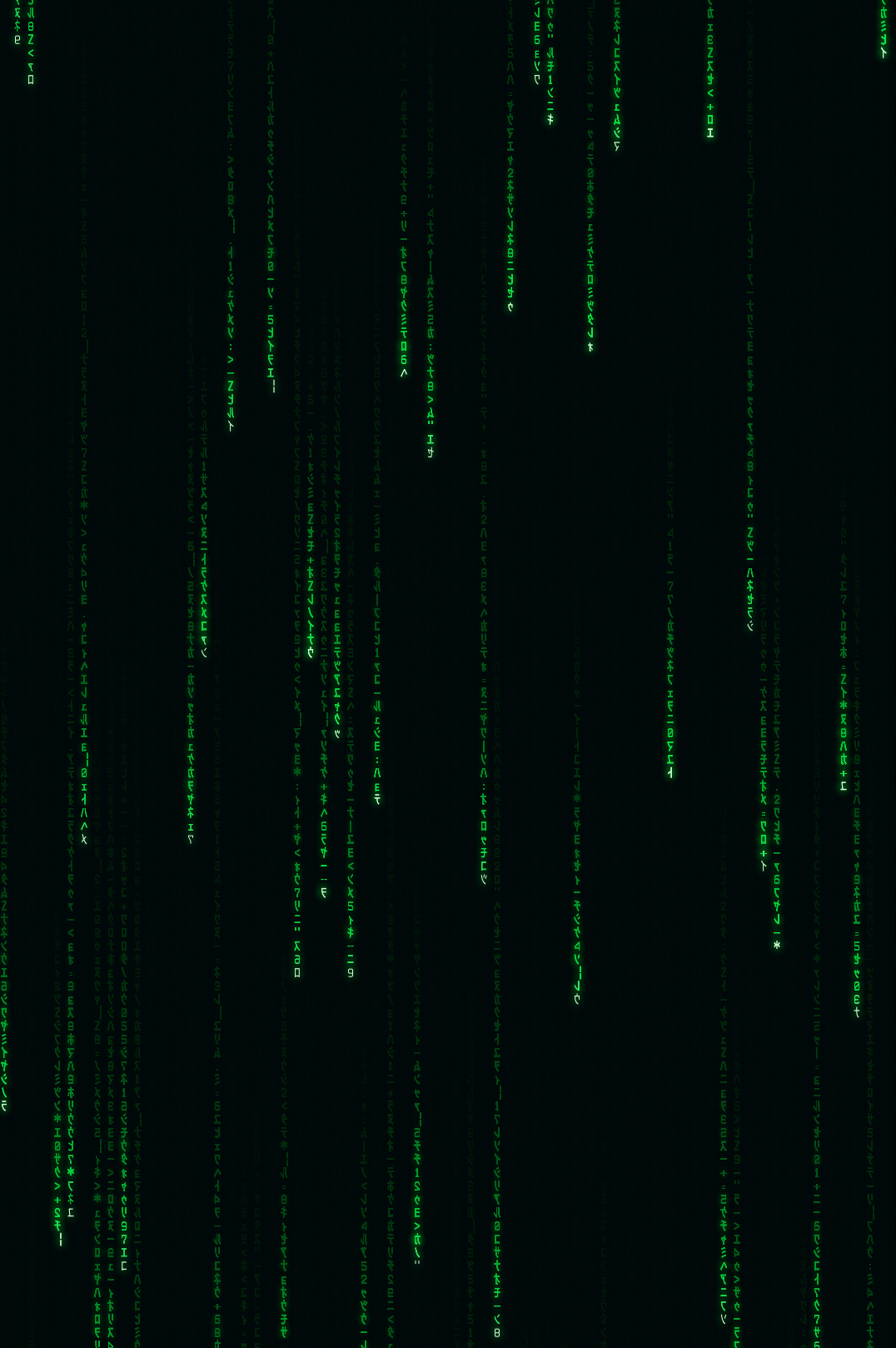 Matrix Digital Rain - KDE Store